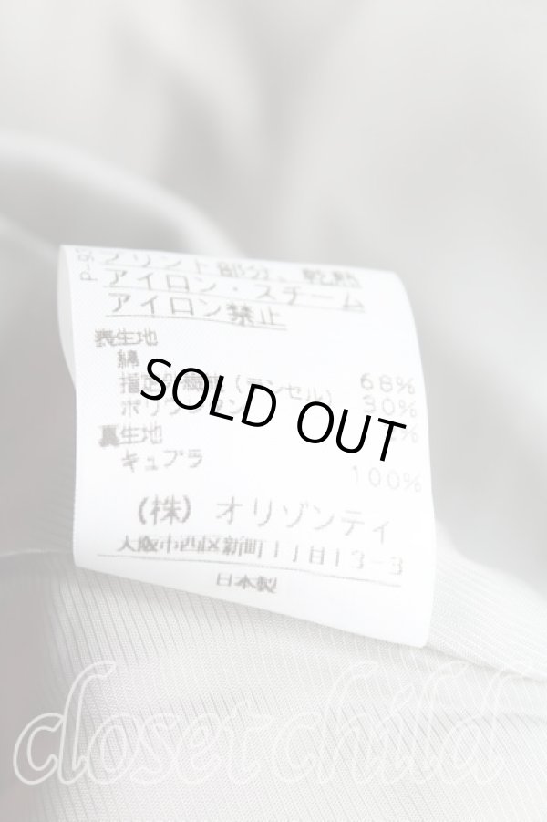 画像5: ヴィヴィアンウエストウッド 中古 / 別珍ベッティーナジャケット 1 ピンク  H-25-03-09-004-jc-OD-ZH (5)