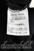 画像4: ヴィヴィアンウエストウッド 中古 / カラーオーブ刺繍カットソー S 黒  H-25-03-09-044-to-OD-ZH (4)