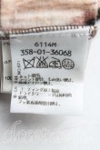 画像4: ANGLOMANIA 中古 / レオパード柄ブーケpt変形カットソー XS 茶  H-25-03-09-047-to-OD-ZH (4)