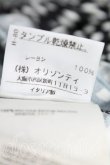 画像5: ヴィヴィアンウエストウッド 中古 / 総柄チューブトップ S 黒  H-25-03-09-048-to-OD-ZH (5)