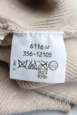 画像4: ヴィヴィアンウエストウッド 中古 / フロントリボンニット XS ベージュ  H-25-03-09-049-to-OD-ZH (4)