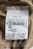 画像4: ヴィヴィアンウエストウッド 中古 / プリーツカットソー 3 茶  H-25-03-09-051-to-OD-ZH (4)