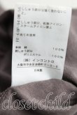 画像5: ヴィヴィアンウエストウッド 中古 / フェルトオーブカットソー 01 チャコールグレー  H-25-03-09-052-to-OD-ZH (5)