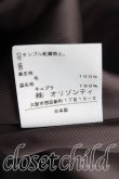 画像5: ヴィヴィアンウエストウッド 中古 / タータンチェックベッティーナジャケット 1 灰  H-25-03-09-006-jc-OD-ZH (5)