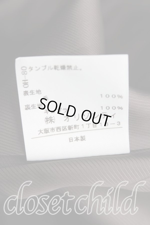 画像5: ヴィヴィアンウエストウッド 中古 / タータンチェックベッティーナジャケット 1 灰  H-25-03-09-006-jc-OD-ZH (5)