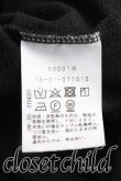 画像4: ヴィヴィアンウエストウッド 中古 / フロントアシメスウェットジャケット 2 黒  H-25-03-09-007-jc-OD-ZH (4)