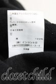 画像5: ヴィヴィアンウエストウッド 中古 / フロントアシメスウェットジャケット 2 黒  H-25-03-09-007-jc-OD-ZH (5)