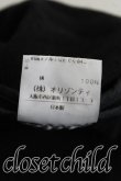 画像5: ヴィヴィアンウエストウッド 中古 / スウェットラブジャケット 3 黒  H-25-03-09-008-jc-OD-ZH (5)