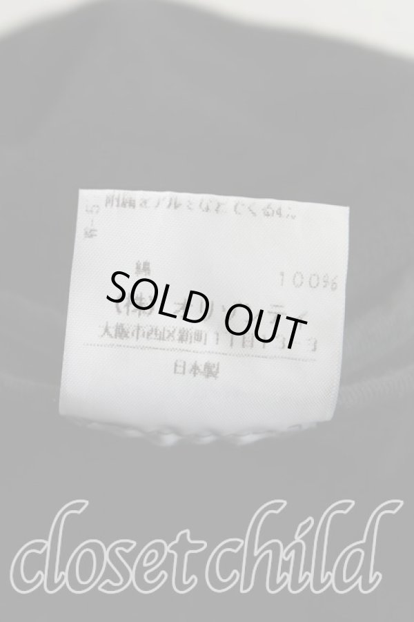 画像5: ヴィヴィアンウエストウッド 中古 / スウェットラブジャケット 3 黒  H-25-03-09-008-jc-OD-ZH (5)