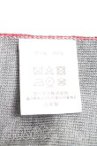 画像3: ヴィヴィアンウエストウッド MAN 中古 / ストライプウールマフラー  灰×赤  H-25-03-09-084-gd-IN-ZH (3)