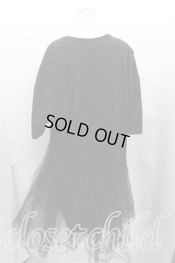 画像2: ヴィヴィアンウエストウッド 中古 / ボリュームチュールワンピース 00 黒  H-25-03-09-010-op-OD-ZH (2)