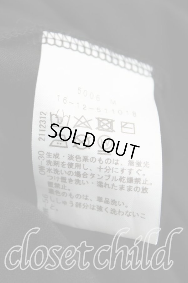 画像4: ヴィヴィアンウエストウッド 中古 / ボリュームチュールワンピース 00 黒  H-25-03-09-010-op-OD-ZH (4)