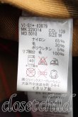 画像4: ヴィヴィアンウエストウッド 中古 / ボンバージャケット S/M オレンジ  H-25-03-09-012-co-OD-ZH (4)