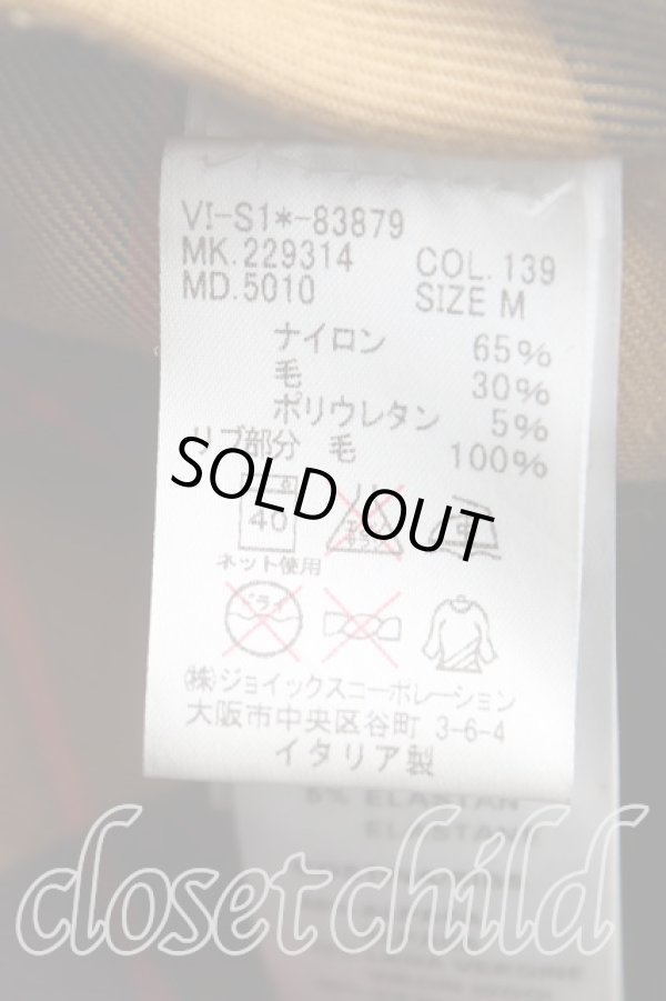 画像4: ヴィヴィアンウエストウッド 中古 / ボンバージャケット S/M オレンジ  H-25-03-09-012-co-OD-ZH (4)