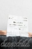 画像5: ヴィヴィアンウエストウッド 中古 / フラワーptタックパンツ 40 灰  H-25-03-09-016-pa-OD-ZH (5)