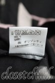 画像4: ヴィヴィアンウエストウッド 中古 / ストライプサルエルパンツ 2 黒ｘピンク  H-25-03-09-018-pa-OD-ZH (4)