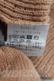 画像4: ヴィヴィアンウエストウッド 中古 / 鍵編ミフリルカーディガン 00 キャメル  H-25-03-16-018-to-IN-ZH (4)