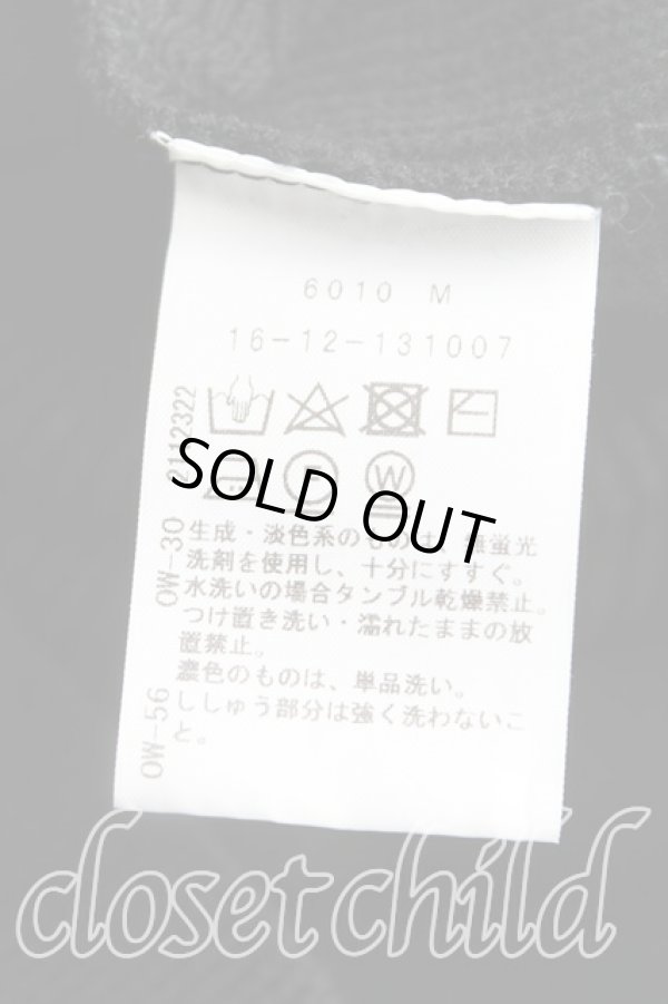 画像4: ヴィヴィアンウエストウッド 中古 / オーブステッチニット 00 黒  H-25-03-16-019-to-IN-ZH (4)