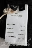 画像4: ヴィヴィアンウエストウッド 中古 / メッシュパフスリーブトップス M 黒  H-25-03-16-021-to-OD-ZH (4)
