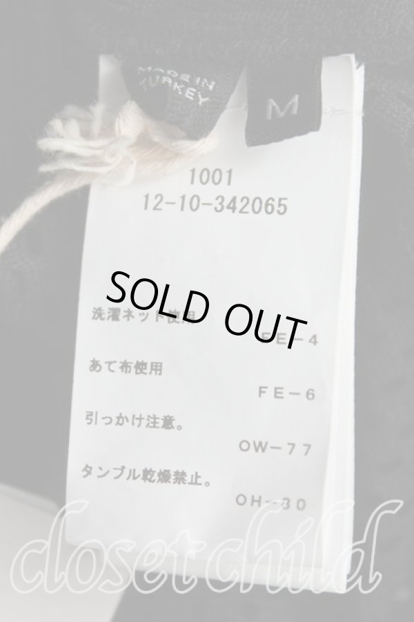 画像4: ヴィヴィアンウエストウッド 中古 / メッシュパフスリーブトップス M 黒  H-25-03-16-021-to-OD-ZH (4)
