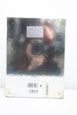 画像2: ヴィヴィアンウエストウッド 中古 / ブドワール外箱  シルバー  H-25-03-16-022-gd-OD-ZH (2)