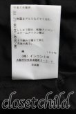画像7: ヴィヴィアンウエストウッド 中古 / コットンタイプライター3WAYシャツドレス 00 黒  H-25-03-16-003-op-IN-ZH (7)
