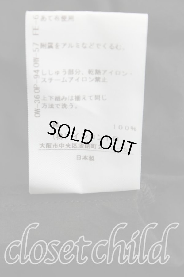 画像7: ヴィヴィアンウエストウッド 中古 / コットンタイプライター3WAYシャツドレス 00 黒  H-25-03-16-003-op-IN-ZH (7)