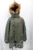 画像3: ヴィヴィアンウエストウッド 中古 / ミリタリーモールスキン ジャケット 00 カーキ  H-25-03-16-004-co-OD-ZH (3)