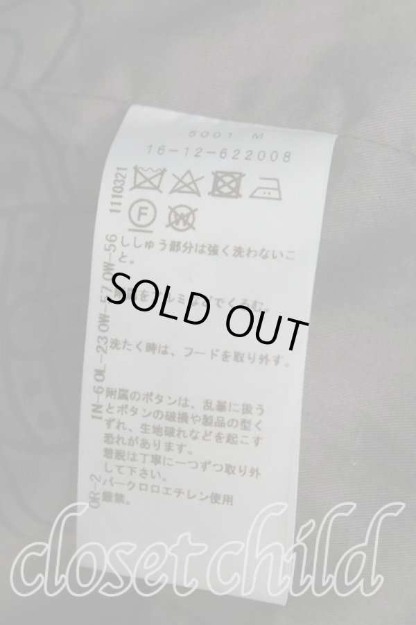 画像5: ヴィヴィアンウエストウッド 中古 / ミリタリーモールスキン ジャケット 00 カーキ  H-25-03-16-004-co-OD-ZH (5)