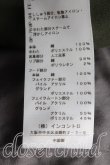 画像6: ヴィヴィアンウエストウッド 中古 / ミリタリーモールスキン ジャケット 00 カーキ  H-25-03-16-004-co-OD-ZH (6)