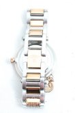 画像3: ヴィヴィアンウエストウッド 中古 / チャームウォッチ  シルバーｘゴールド  H-25-03-16-052-ac-OD-ZH (3)