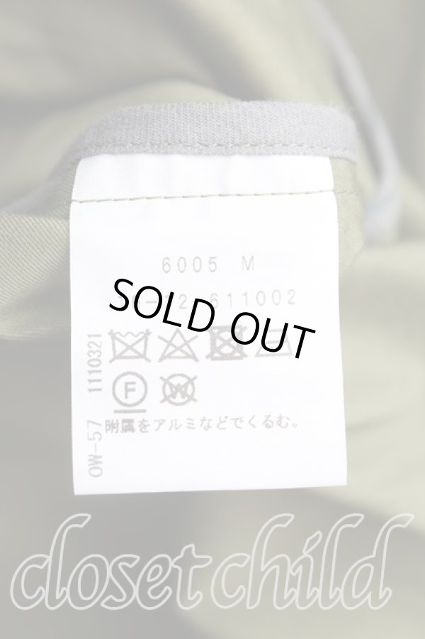 画像4: ヴィヴィアンウエストウッド 中古 / ミリタリートレンチコート 00 カーキ  H-25-03-16-005-co-OD-ZH (4)