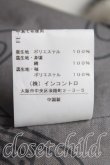 画像5: ヴィヴィアンウエストウッド 中古 / RED LABELZIPボアジャケット 00 黒×白  H-25-03-16-006-co-IN-ZH (5)