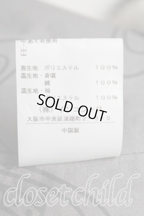 画像5: ヴィヴィアンウエストウッド 中古 / RED LABELZIPボアジャケット 00 黒×白  H-25-03-16-006-co-IN-ZH (5)