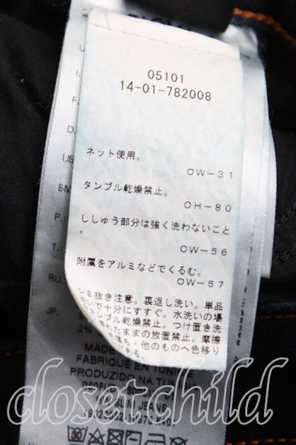 画像4: ANGLOMANIA 中古 / WAR&PEACEスキニーデニム W25 インディゴ  H-25-03-16-008-pa-IN-ZH (4)
