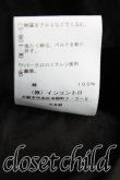 画像5: ヴィヴィアンウエストウッド 中古 / オーガニックコットンタイプライターラッフルドレス 00 黒  H-25-03-16-002-op-IN-ZH (5)