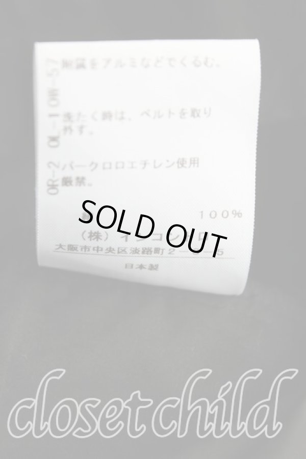 画像5: ヴィヴィアンウエストウッド 中古 / オーガニックコットンタイプライターラッフルドレス 00 黒  H-25-03-16-002-op-IN-ZH (5)