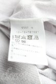 画像4: ヴィヴィアンウエストウッド 中古 / オーブ刺繍ロングサマーカーディガン 00 ライトグレー  H-25-03-16-017-to-IN-ZH (4)