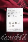 画像5: ヴィヴィアンウエストウッド MAN 中古 / ストライプジップブルゾン 50 灰  H-25-03-23-003-co-OD-ZH (5)