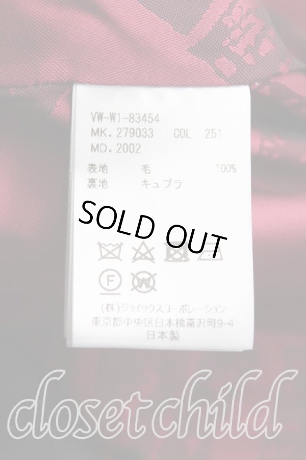 画像5: ヴィヴィアンウエストウッド MAN 中古 / ストライプジップブルゾン 50 灰  H-25-03-23-003-co-OD-ZH (5)