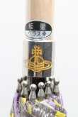 画像6: ヴィヴィアンウエストウッド 中古 / レオパード柄長傘  紫×黄色  H-25-03-23-030-gd-IN-ZH (6)