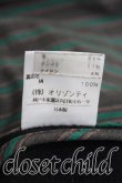 画像5: ヴィヴィアンウエストウッド 中古 / ウールPコート 3 黒  H-25-03-23-005-co-IN-ZH (5)