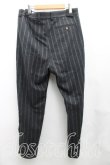 画像2: ヴィヴィアンウエストウッド MAN 中古 / ストライプウールパンツ 48 灰  H-25-03-23-007-pa-OD-ZH (2)