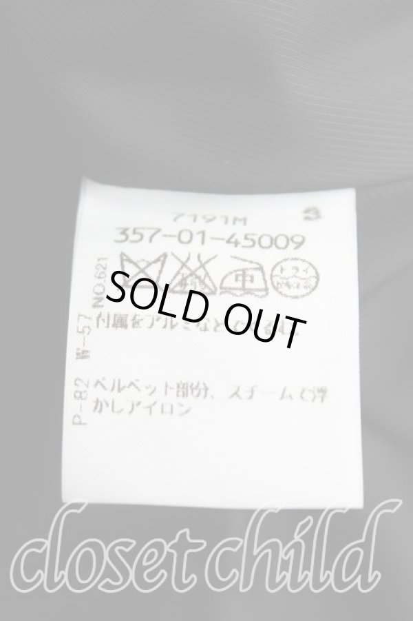 画像4: ヴィヴィアンウエストウッド 中古 / 別珍ベッティーナジャケット 3 黒  H-25-03-23-001-jc-OD-ZH (4)