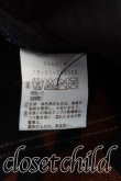 画像4: ANGLOMANIA 中古 / シューティングスターパンツ 38 茶  H-25-03-23-008-pa-IN-ZH (4)