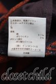 画像5: ANGLOMANIA 中古 / シューティングスターパンツ 38 茶  H-25-03-23-008-pa-IN-ZH (5)