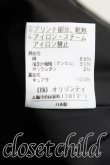画像5: ヴィヴィアンウエストウッド 中古 / 別珍ベッティーナジャケット 3 黒  H-25-03-23-001-jc-OD-ZH (5)