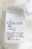 画像4: ヴィヴィアンウエストウッド 中古 / 単色オーブ刺繍タイフロントシャツ 2（9号相当） 白  H-25-03-23-010-bl-OD-ZH (4)
