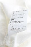 画像5: ヴィヴィアンウエストウッド 中古 / 単色オーブ刺繍タイフロントシャツ 2（9号相当） 白  H-25-03-23-010-bl-OD-ZH (5)