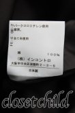 画像5: ヴィヴィアンウエストウッド 中古 / プリーツスカート 2 黒  H-25-03-23-012-sk-OD-ZH (5)